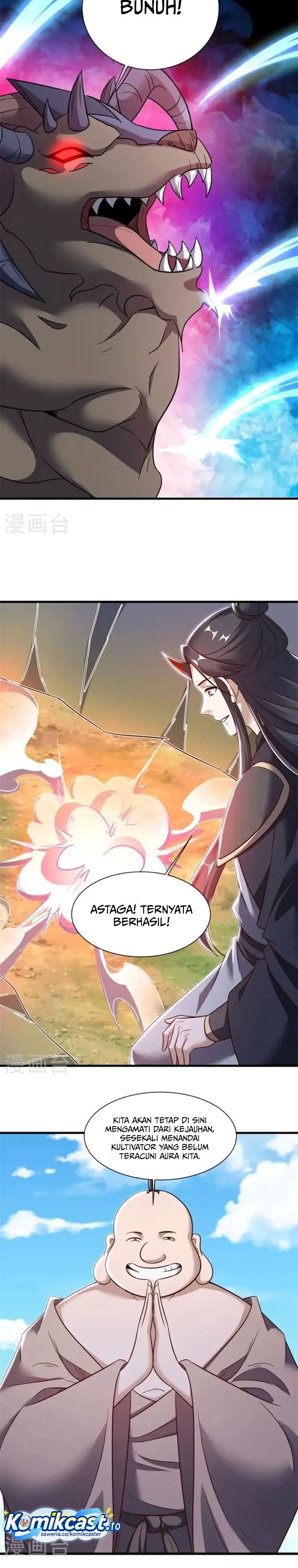 Peerless Soul (Peerless Battle Spirit) Chapter 689 Gambar 25